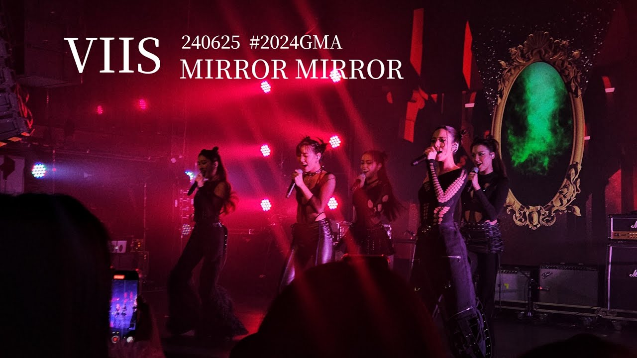240625 VIIS - MIRROR MIRROR【金曲國際音樂節 2024 GMA SHOWCASE】