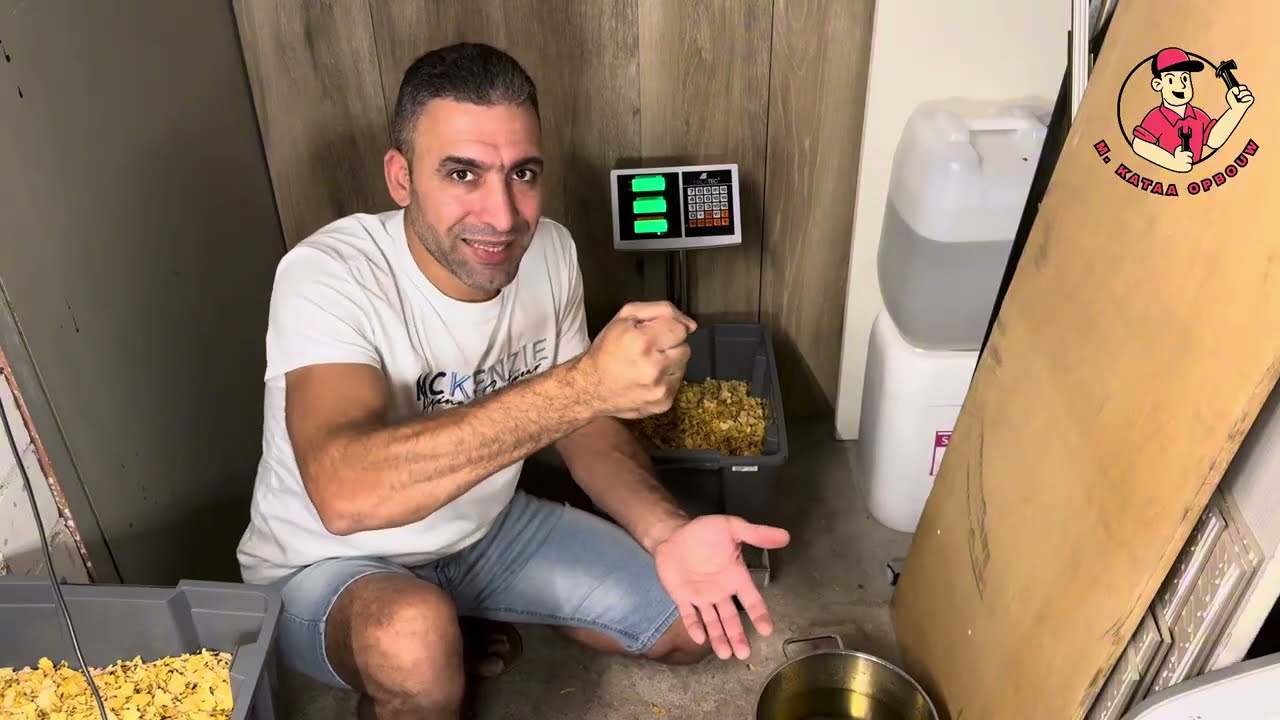 طريقة صناعة معسل الارجيلة في المنزل لجميع النكهات