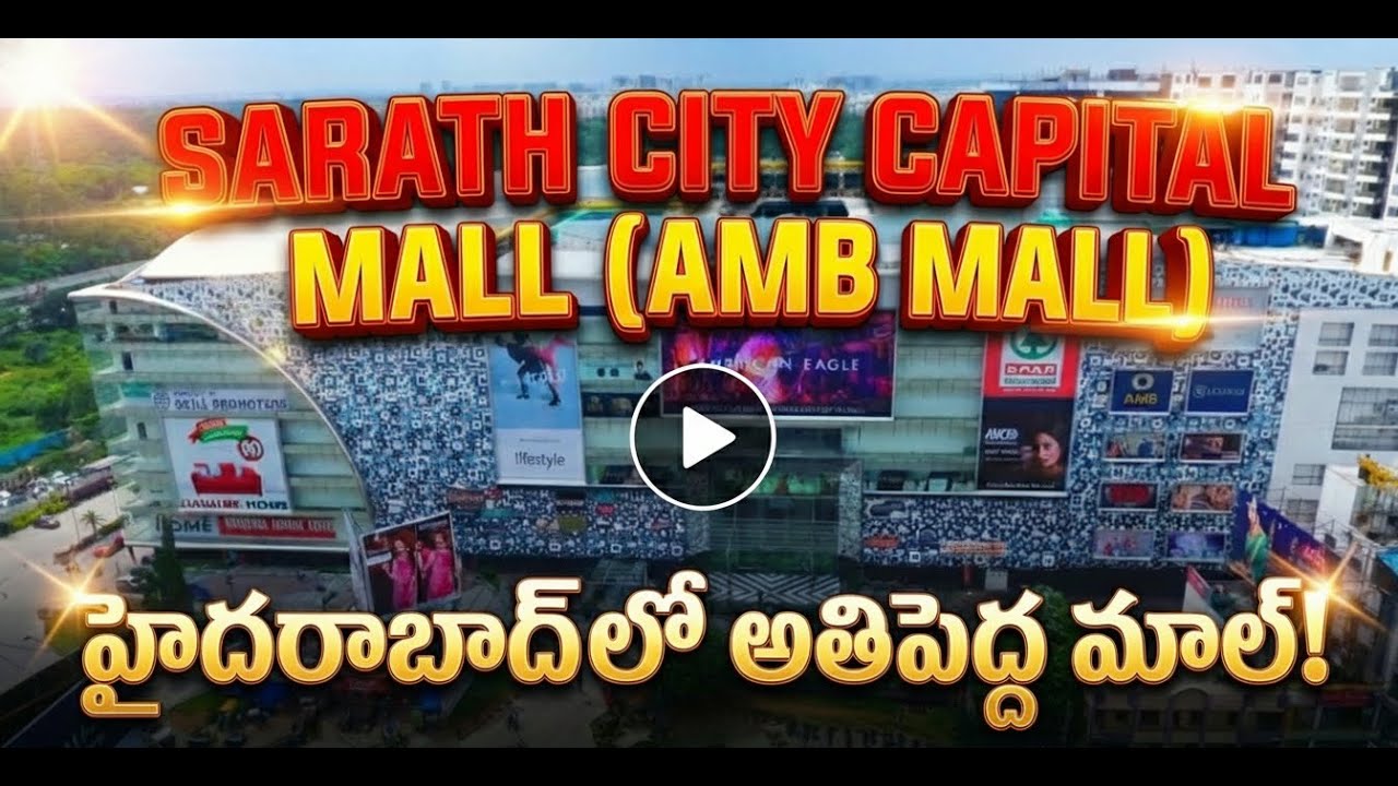 Это НЕ просто торговый центр 😲 | Полный обзор торгового центра Sarath City Capital Mall в Хайдара...