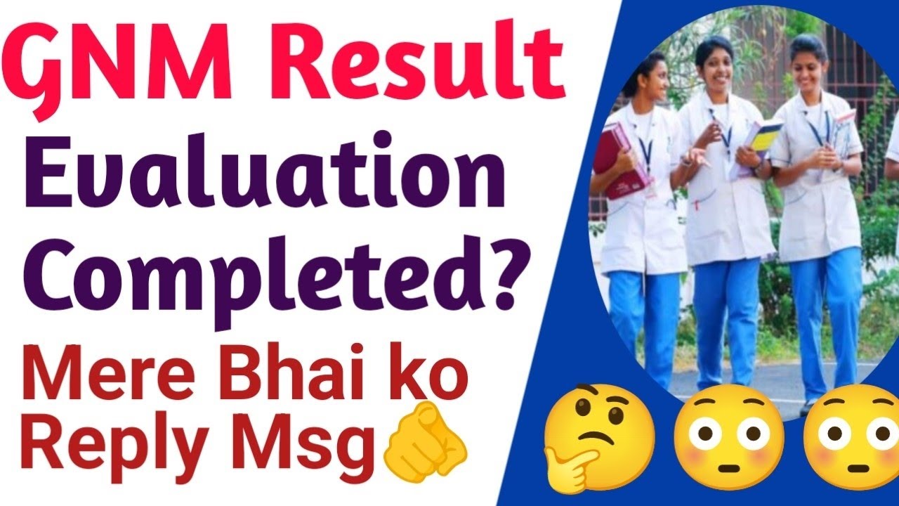GNM Exam Result Updates in Hindi l GNM Result karnataka state 2025