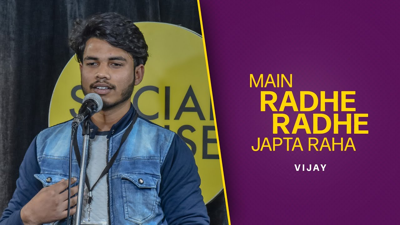Main राधे राधे japta raha 🛕 || Vijay || Romantic || The Social House Poetry