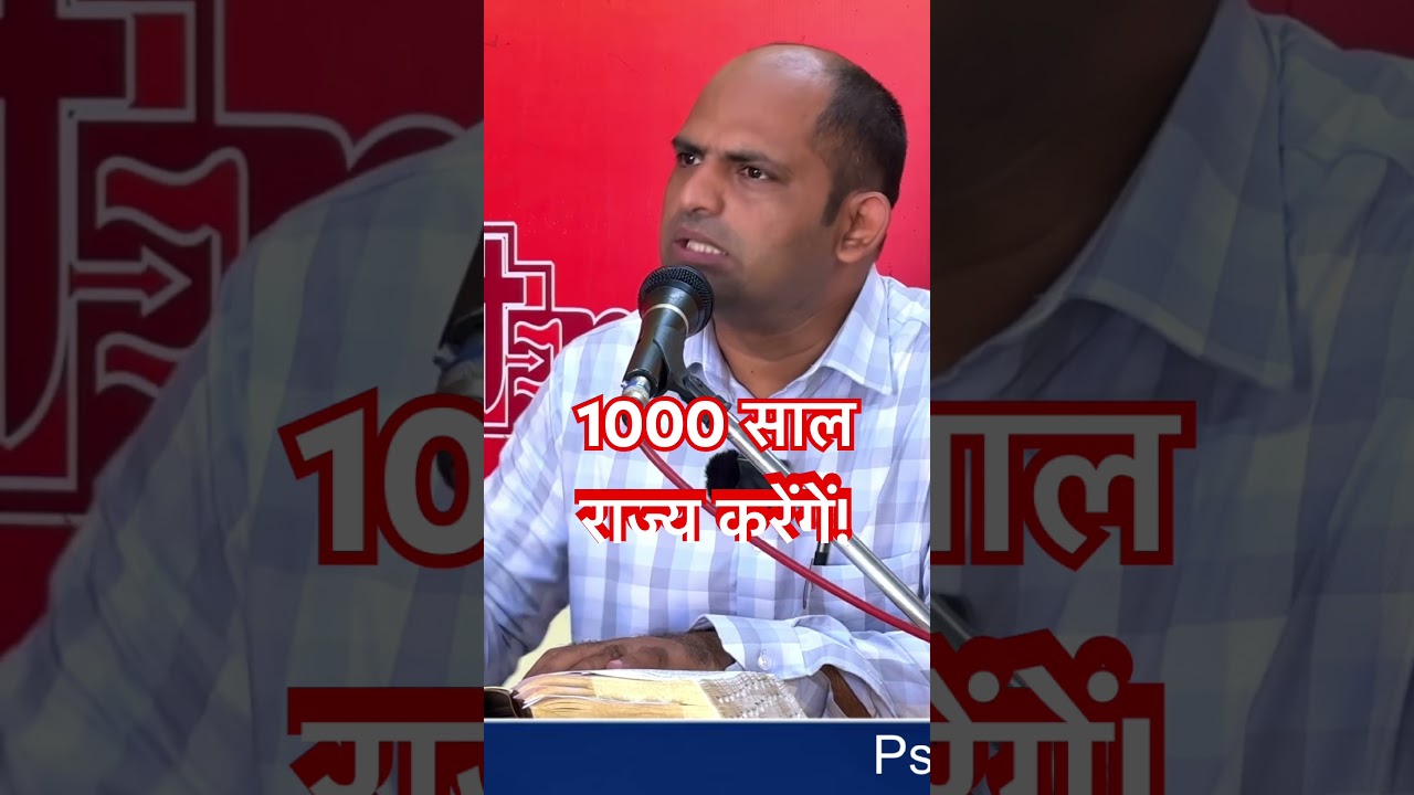 प्रभु में जो सोए है | धन्य 🙌 है |#viralstory #jesus