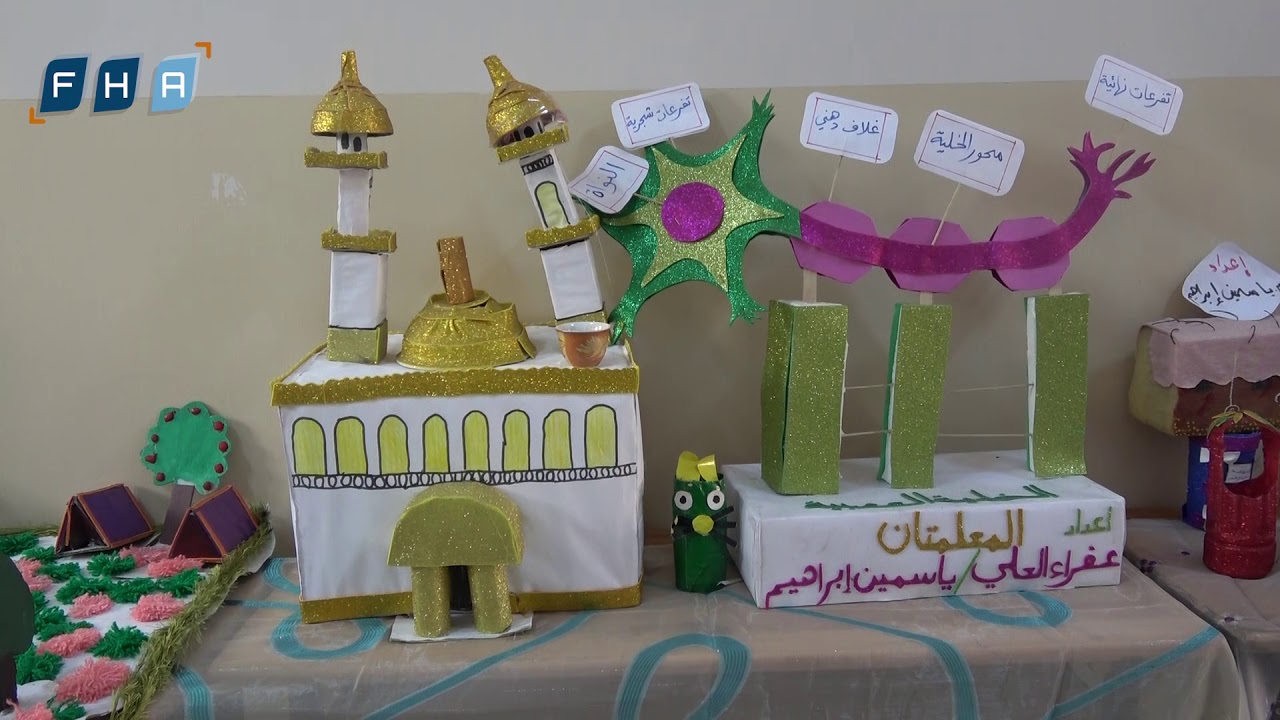 مدرسة فاطمة الزهراء.. إقامة معرض للأعمال اليدوية في مارع شمال حلب