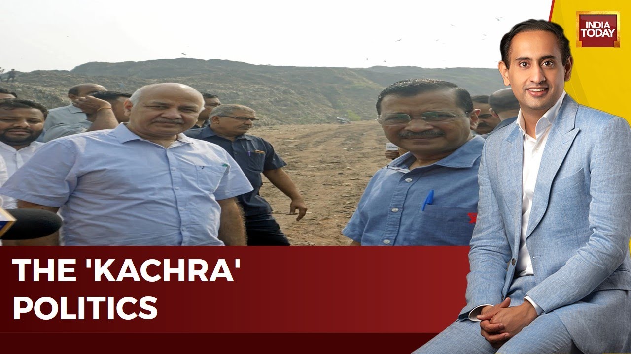 Rahul Kanwal LIVE: Kejriwal BJP Face-Off Over Ghazipur Garbage Dump | Newstrack