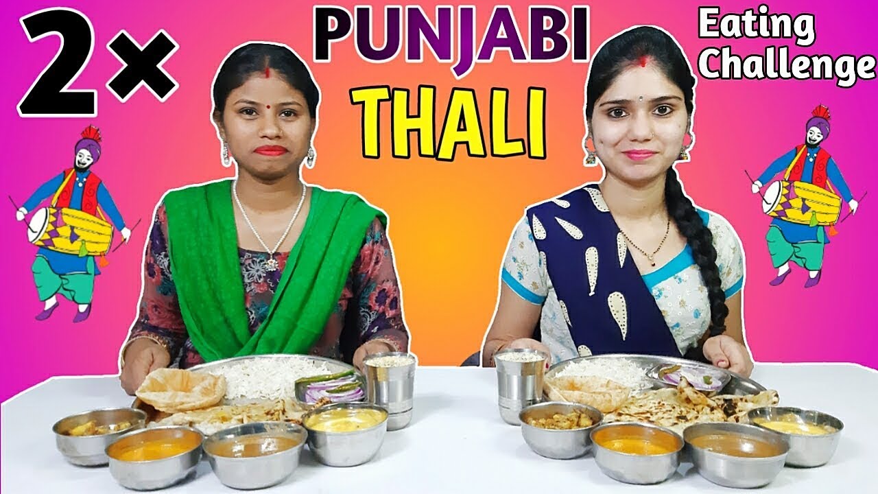 PUNJABI THALI EATING CHALLENGE | Veg Thali Eating Competition | Food Challenge