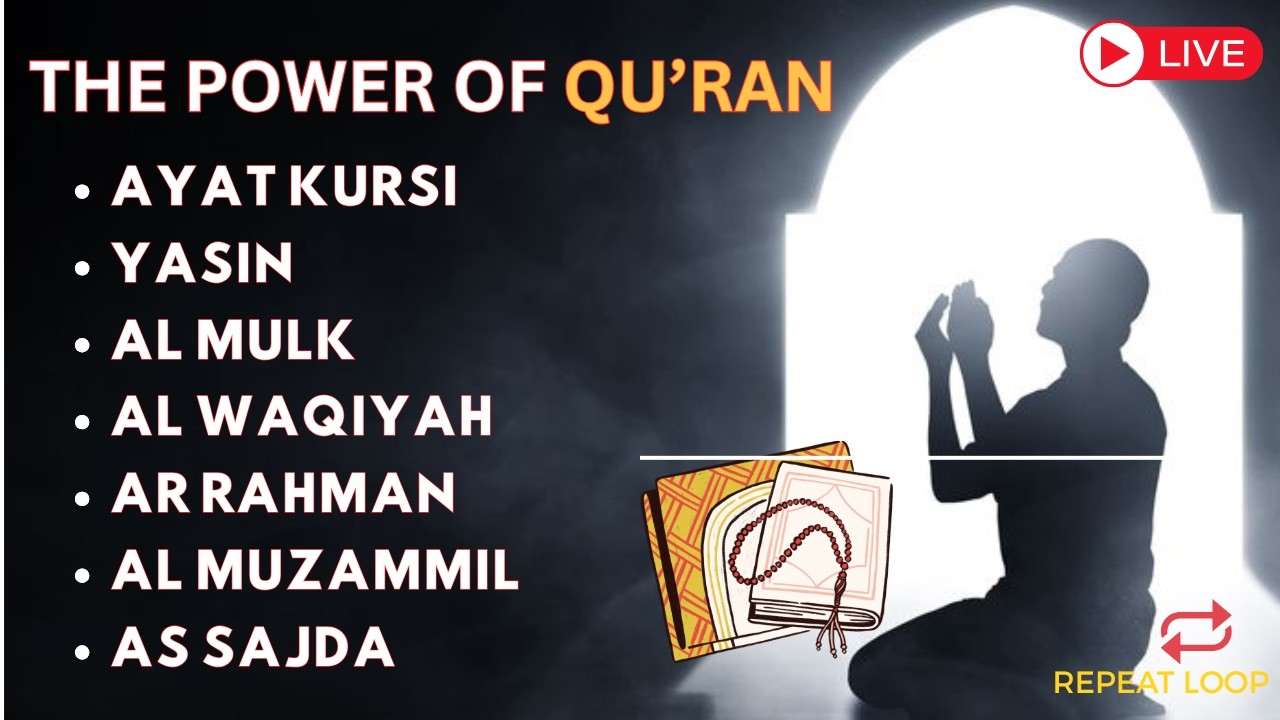 🔴LIVE Powerful Night Quran🌙 Ayatul Kursi, Yaseen, Mulk, Waqiah, Rahman, Muzammil & Sajdah