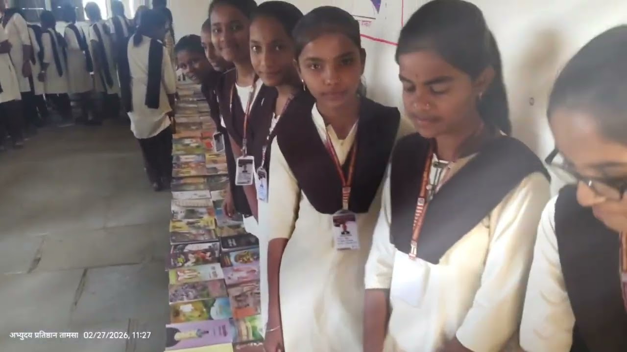 मराठी भाषा गौरव दिन