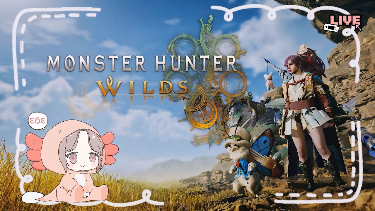 [魔物獵人 荒野] 很開心 很開心～～　#monsterhunterwilds #魔物獵人荒野