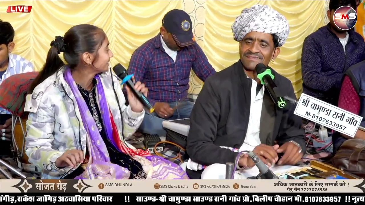 जोरदार तेजाजी भजन2025||ढ़लक ढ़लक कई रोवै लिलन म्हारी ए सिंगर- अनीता जांगिड और शम्भुलाल जी धनकर