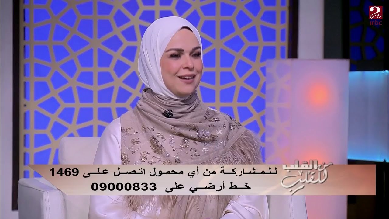 آلام المعدة متعددة.. ما هي خصائصها ولماذا تسبب الألم؟