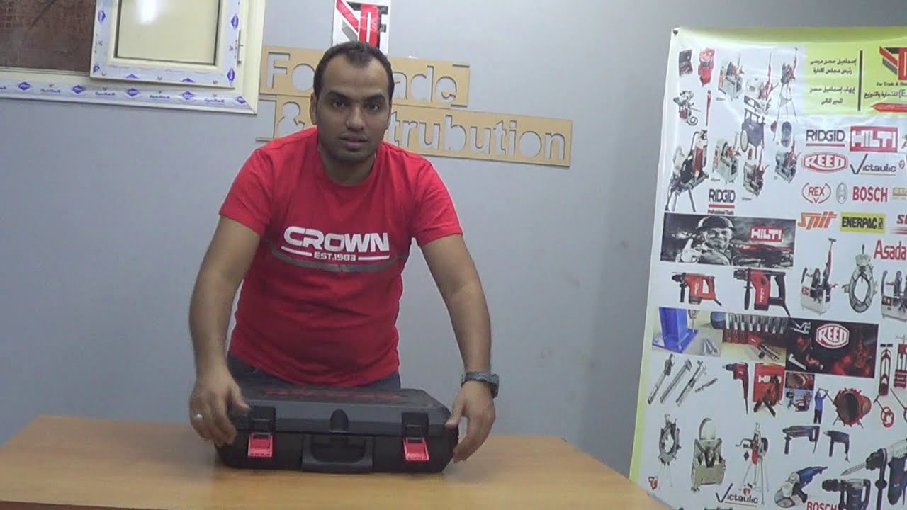 اقوى شاكوش تخريم و تكسير بطارية في مصر  CROWN APTتابع اخر اصدارات