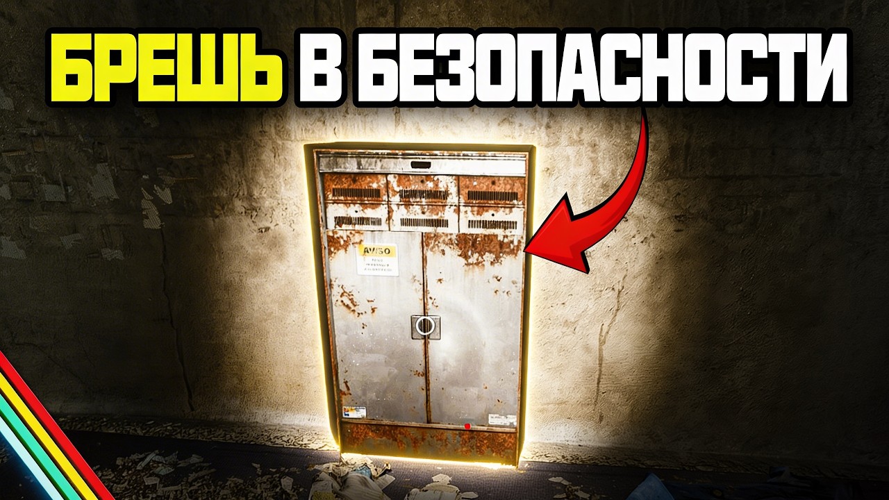 Я ЗАПРЕТИЛ СЕБЕ ОРУЖИЕ в ARC Raiders