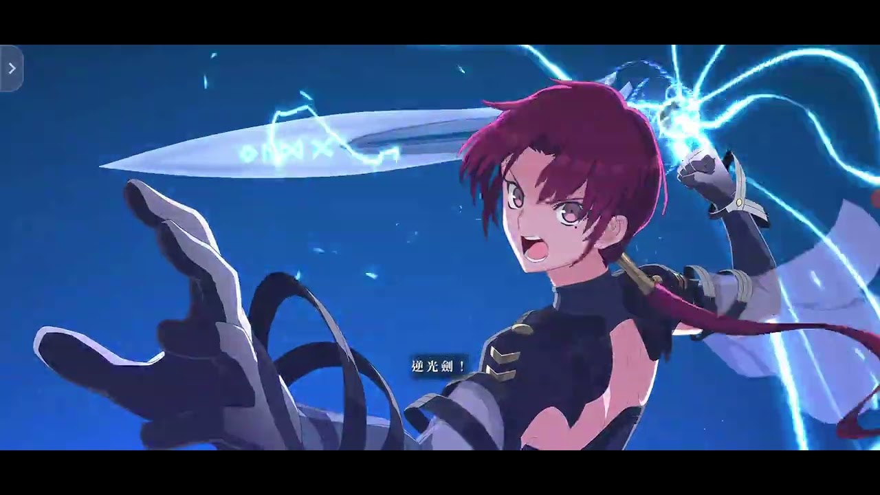 FGO 進階關卡 應避諱的實驗 巴姊多核2T