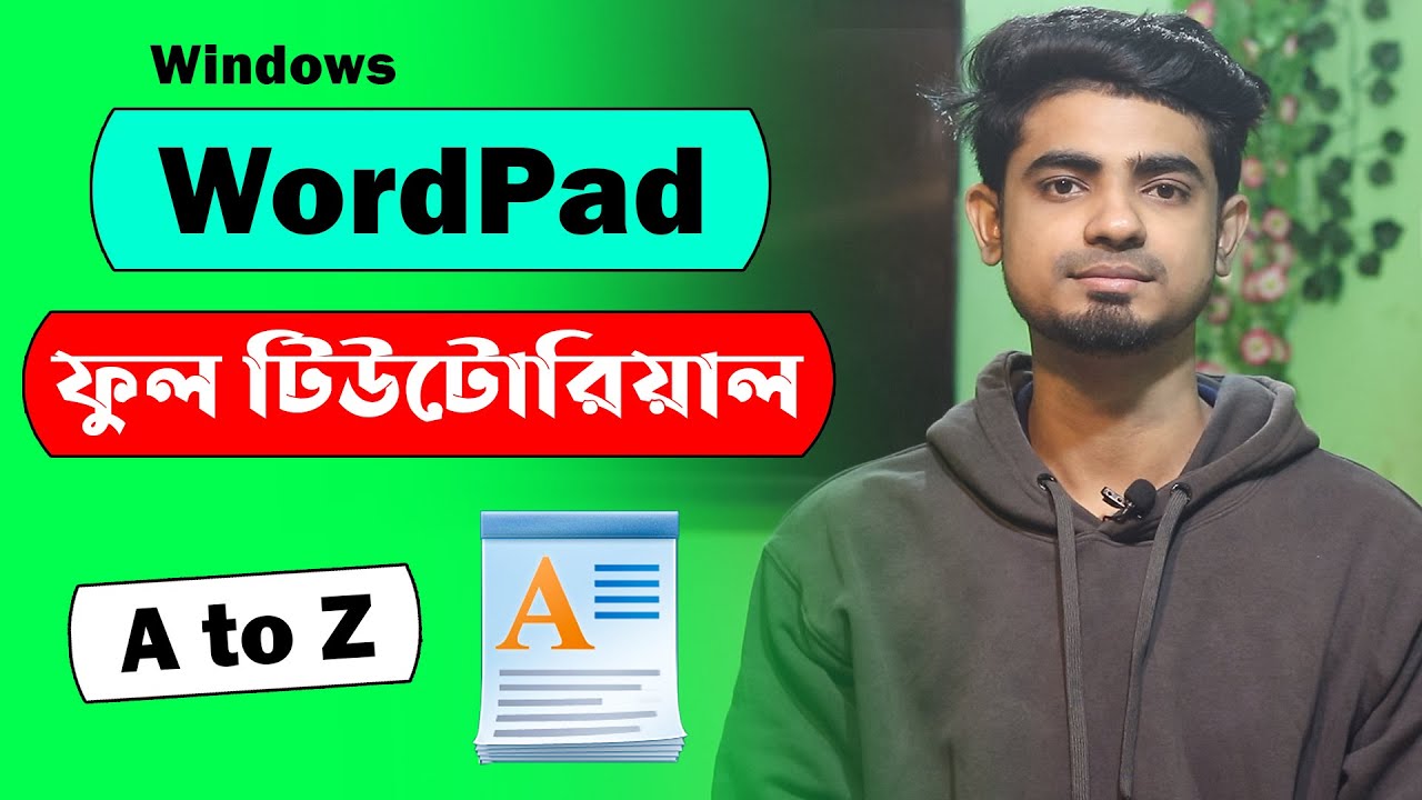 WordPad full tutorial in Bangla | WordPad full course | WordPad complete tutorial | Windows Wordpad