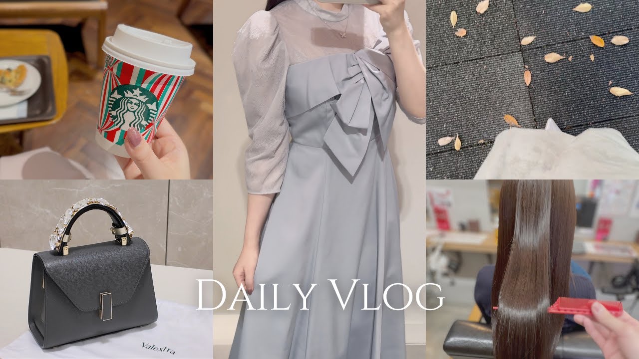 vlog｜冬のボーナス前に散財する都内OL💸｜ご褒美ジュエリー💍,Valextraイジィデ👜,ネイル,美容院,ショッピング,結婚式お呼ばれの準備🎀｜社会人の日常