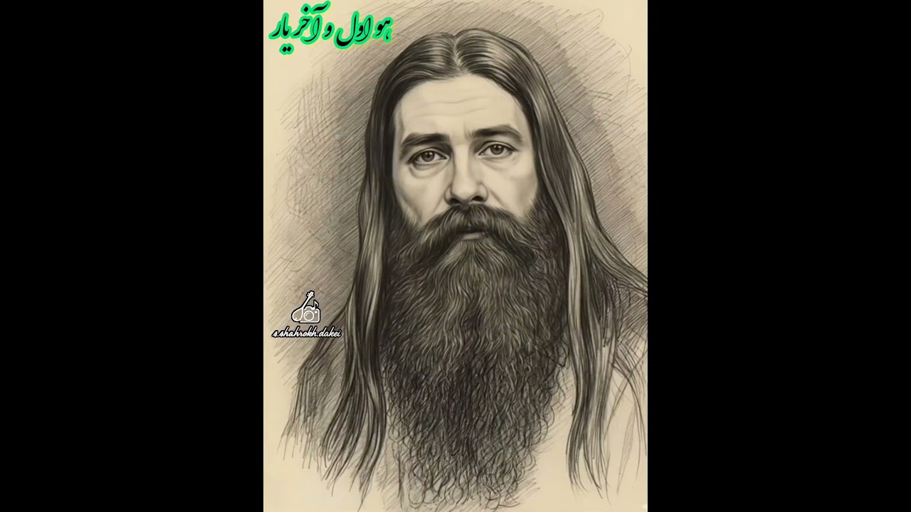 #چهره_خیال #یارسان #سید_خلیل_عالی_نژاد #موسیقی_سنتی_اصیل_ایرانی #تنبور #موسیقی #ai