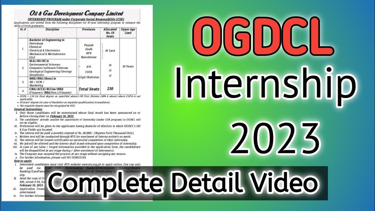 OGDCL Internship 2023 | OGDCL Internship Program| OGDCL| OGDCL Jobs