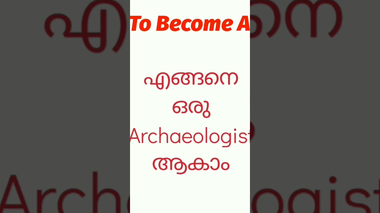 Use the description link to watch the full video |how to become an archaeologist