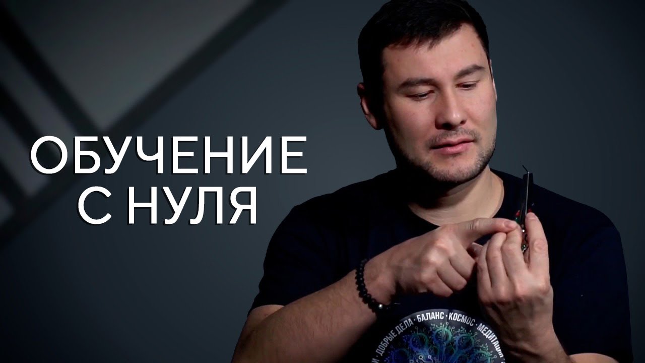 Как играть на варгане. СЕМЬ фишек, которыми должен овладеть КАЖДЫЙ! #237
