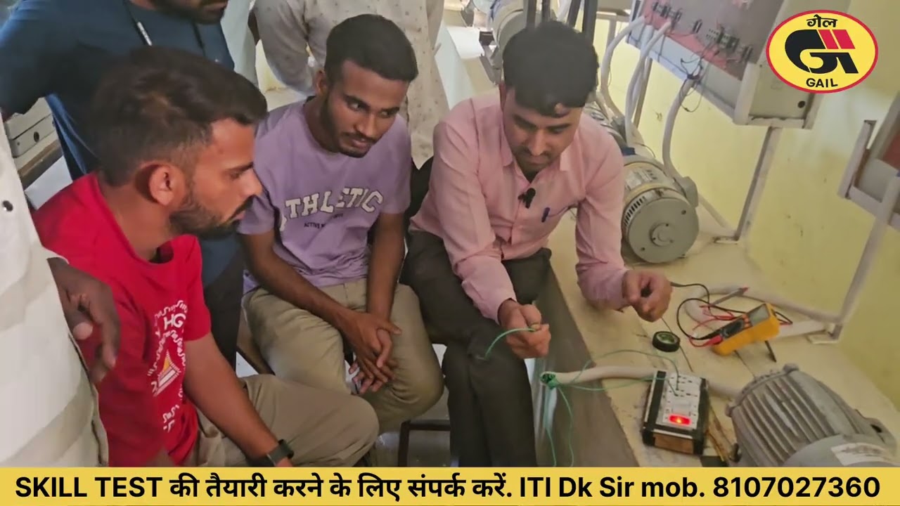 ELECTRICIAN SKILL TEST || TECHNICIAN ELECTRICAL SKILL TEST TRAINING #gailskilltest #itidksir #gail