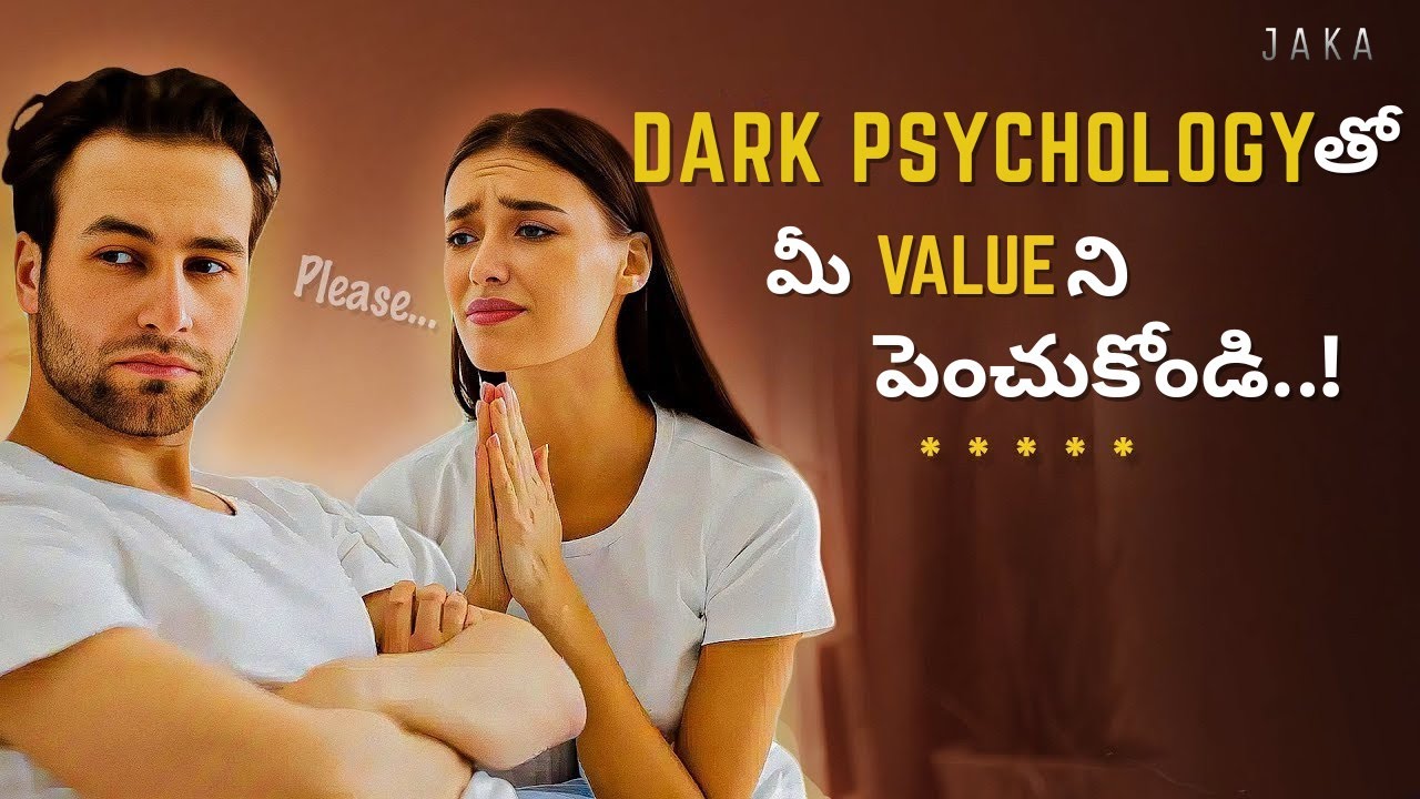 Dark Psychology: 11 Mind Control Tricks You Must Know | Jaka