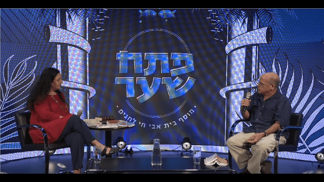 תנ