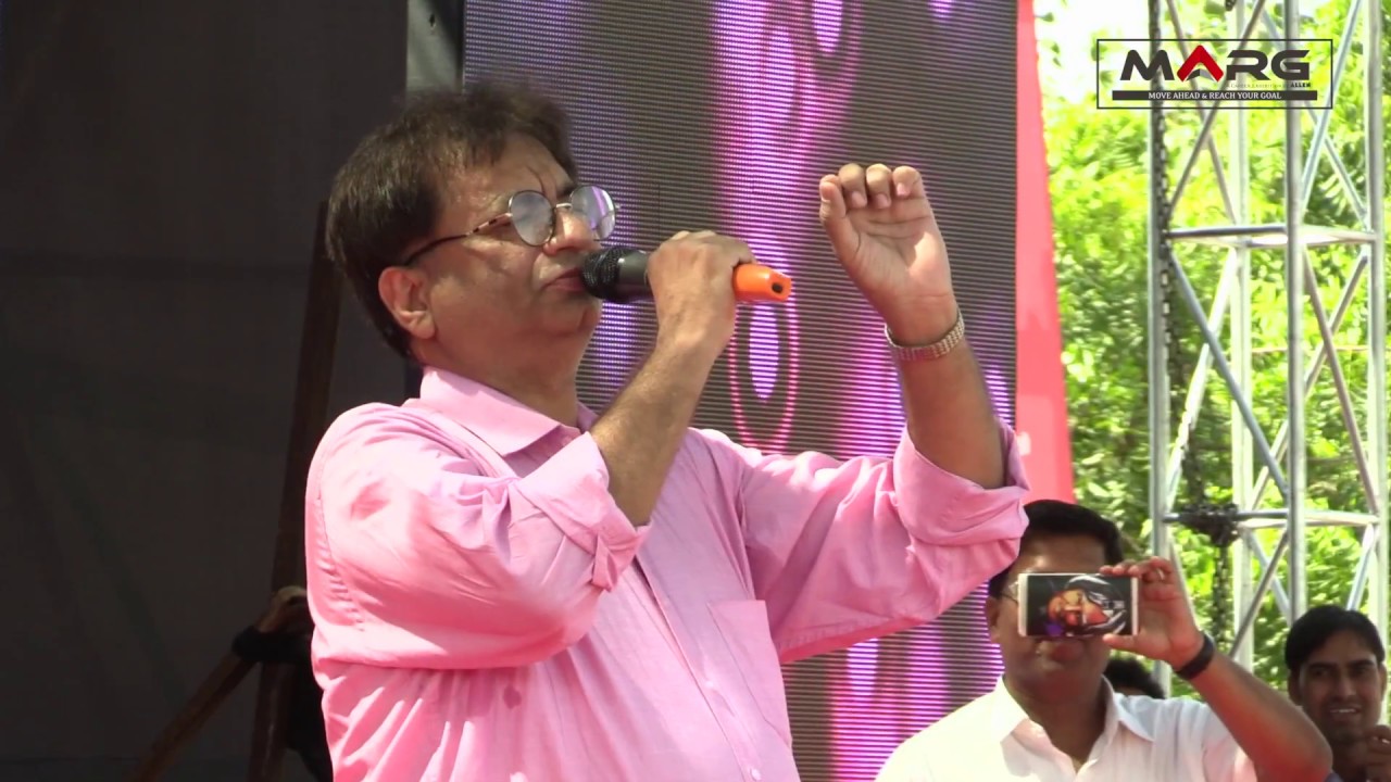 MARG 2016 - Melodious Performance by Dr Vijay Sardana Professor , Medical College, Kota