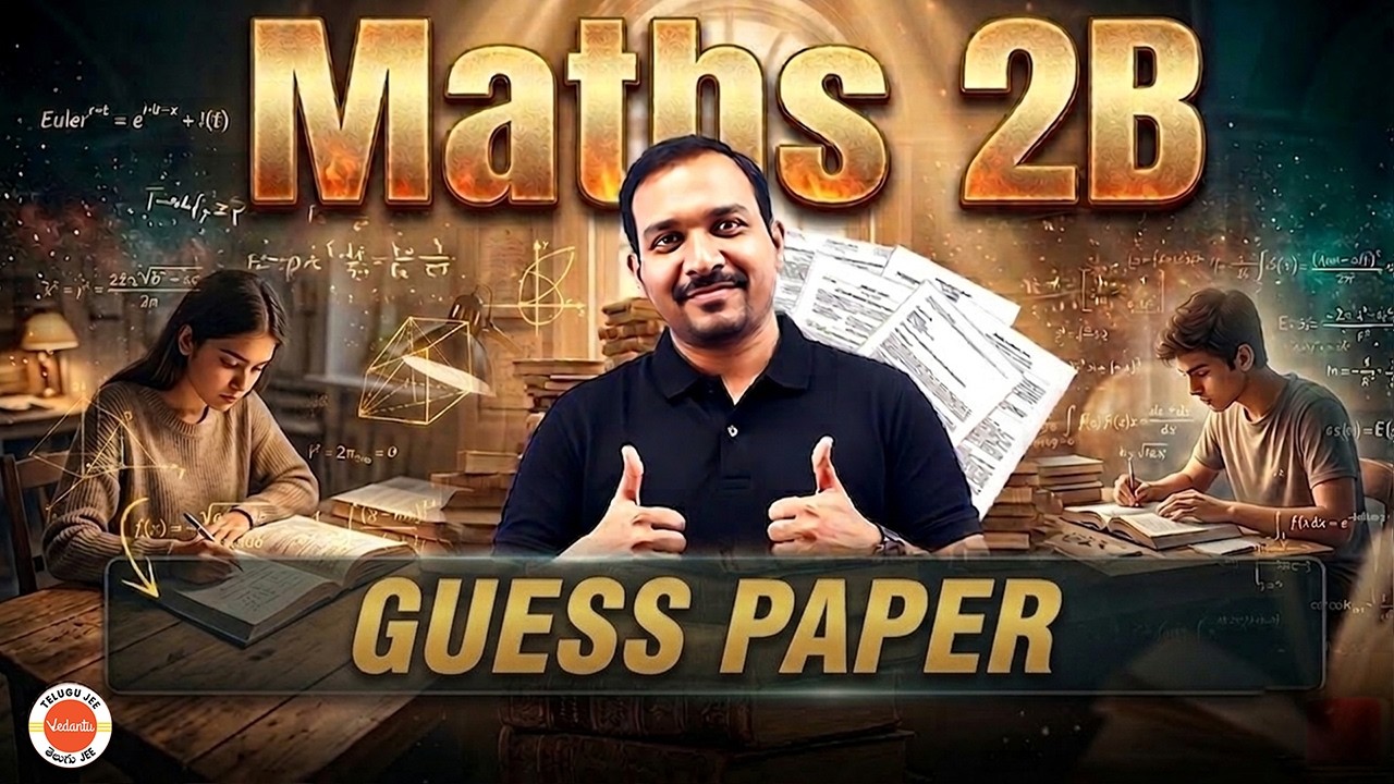 🚨 Maths 2B - GUESS + Govt pdf 🚨 #guess #kiransir #maths2b #ipe2026
