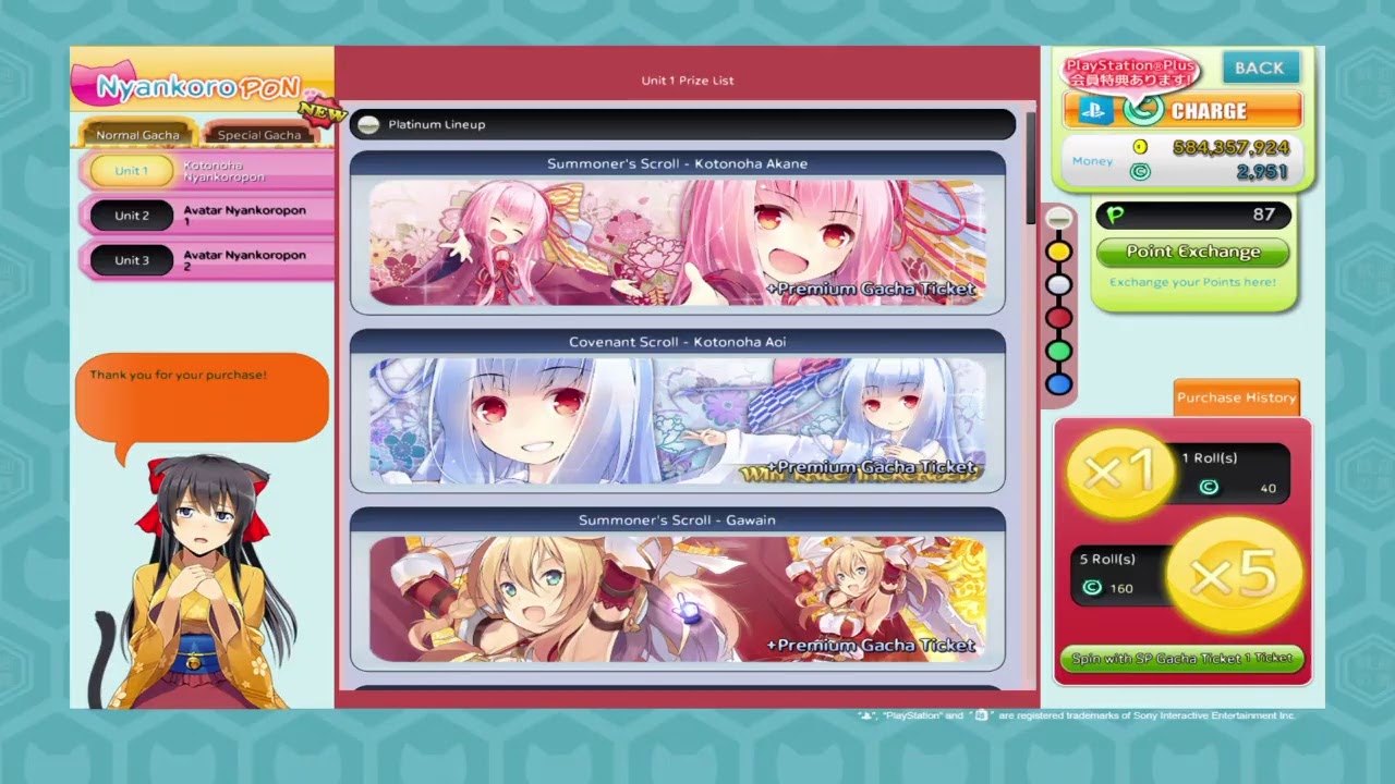 Onigiri PS4 - Kotonoha Sisters Event Nyankoropon