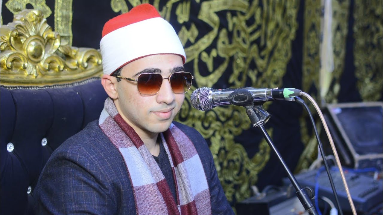 القـارئ الشيخ|رضا الجنيدي_من ليلة تكريم المرحوم الحاج|عطا صبيح زيدان_نوب طحا_شبين القناطر_القليوبية