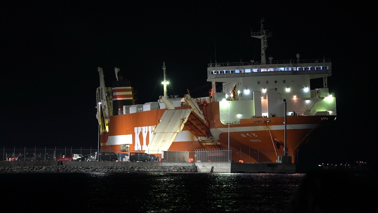 Oct.2025 RoRo Cargo Ship Arrival at port 敦賀港 入港 接岸 近海郵船 RORO船 ほくと 内航船 苫小牧 敦賀 航路