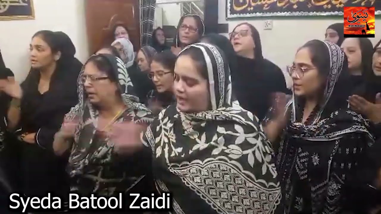 Noha Khawan Syeda Batool Zaidi ,Ancholi ,8 Muharrum 1445h