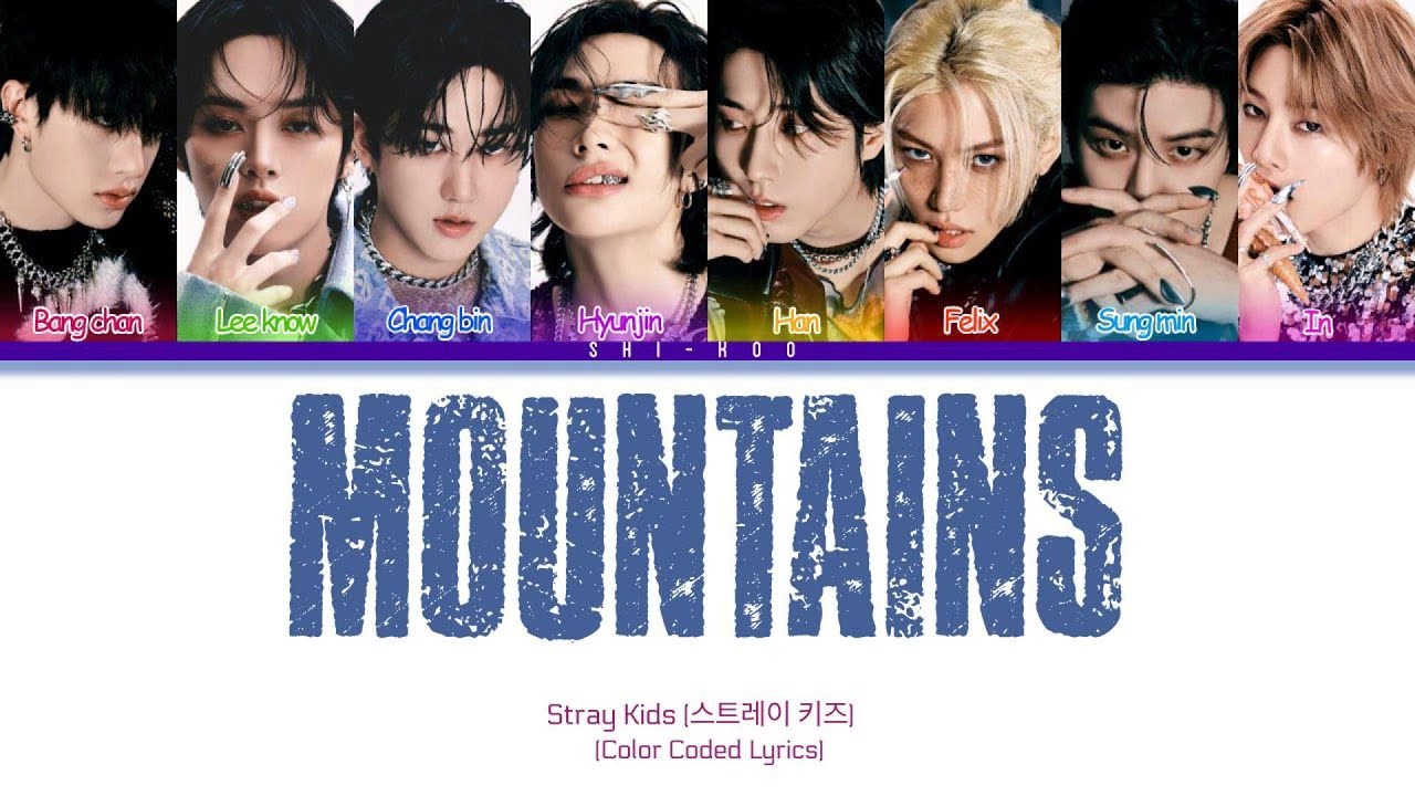 Stray Kids (스트레이 키즈) 