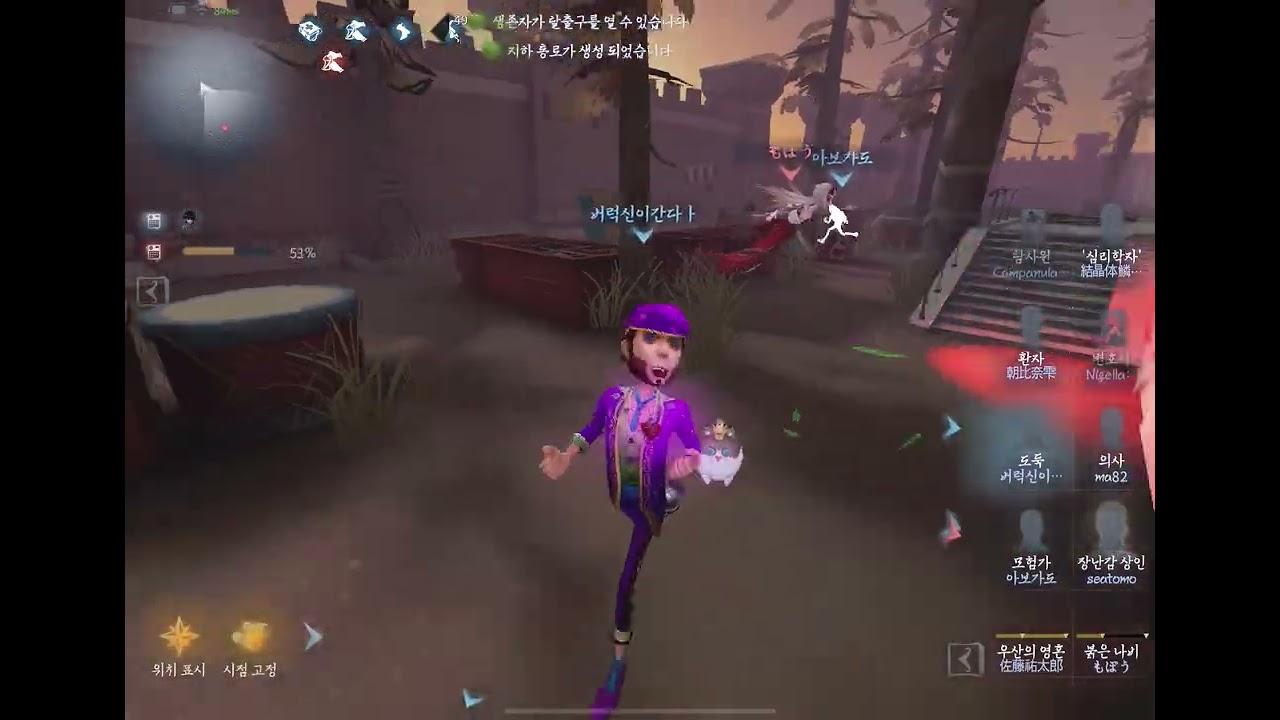 연합 하이라이트1