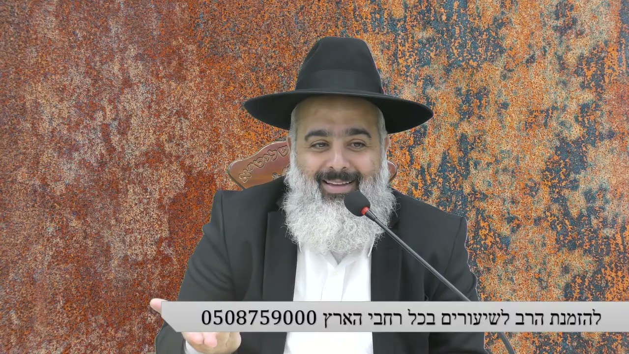 ישנם כאלה שהאזעקות גורמות להם לחרדות ולפחדים 😢 זה טבעי, אנחנו לא מלאכים 🙏 אבל איך מתגברים על הפחד ❓