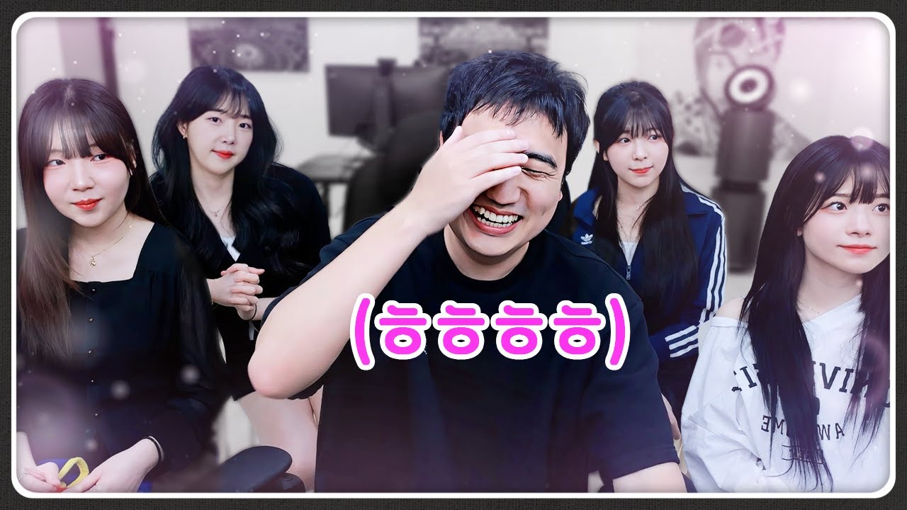 스튜디오가 밝다 밝아