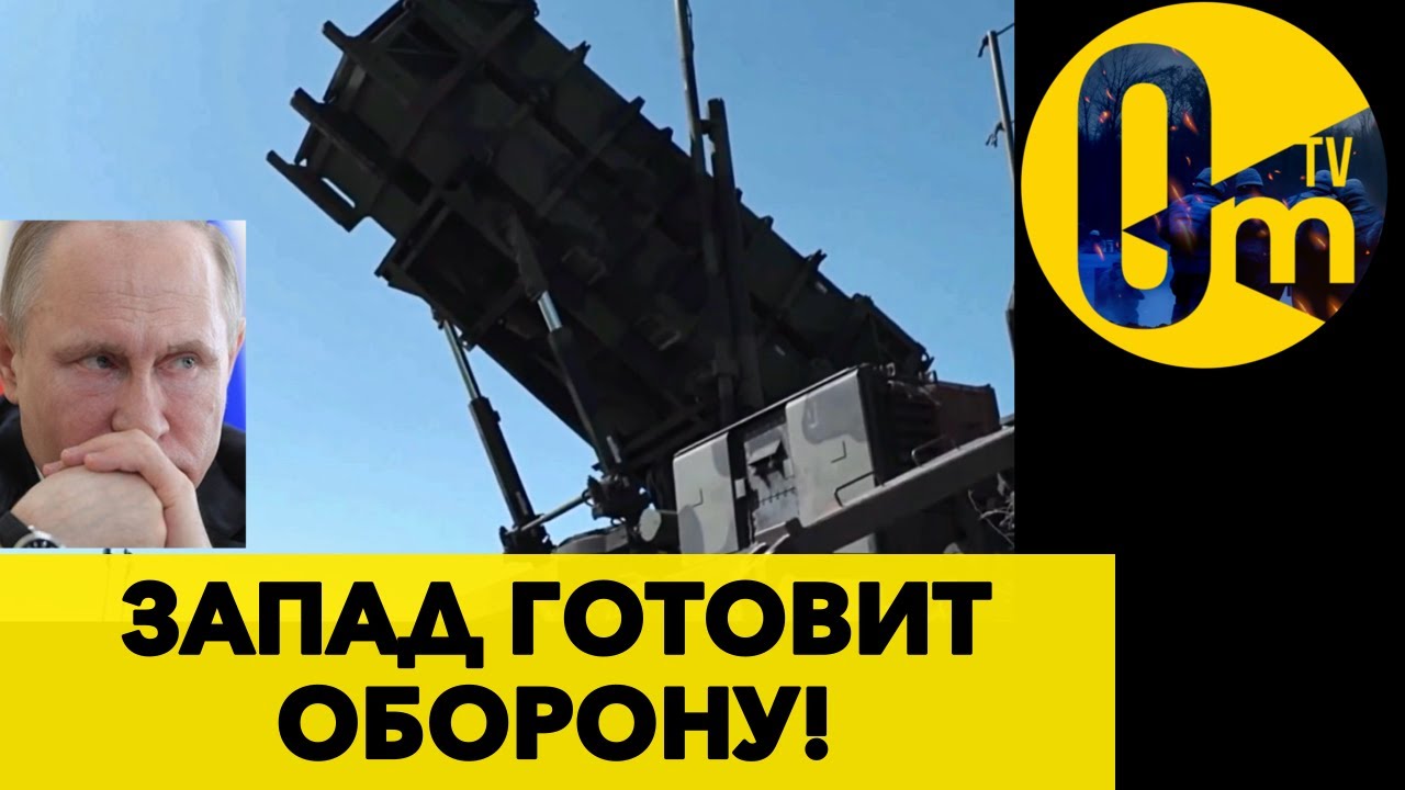 ПУТИН ДОИГРАЛСЯ!