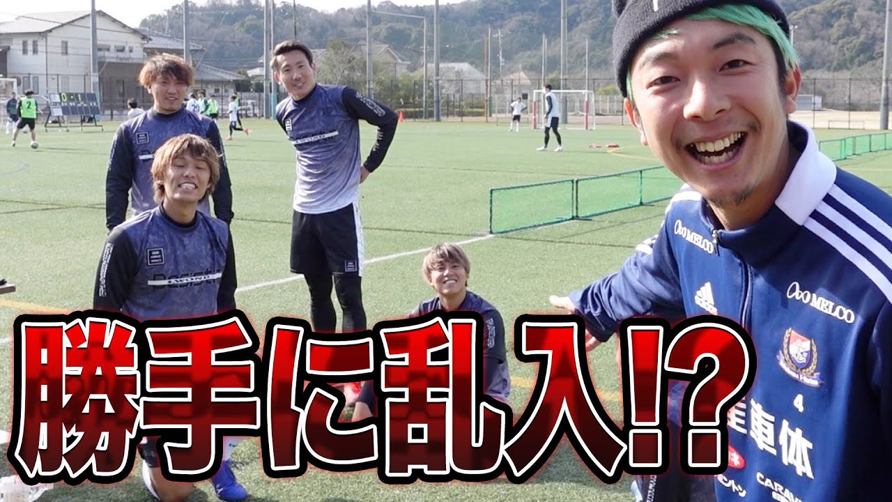 リゼムが主催する大会に勝手に乱入して優勝できるか！？