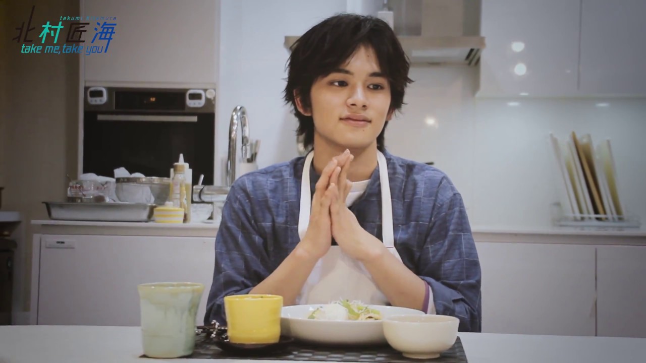 北村匠海「take me.take you」第13回メーキング動画