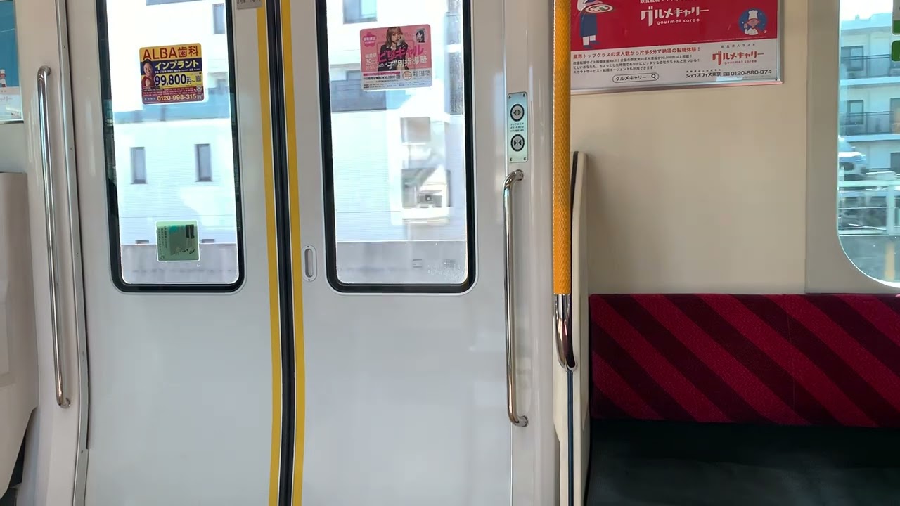 E233系3000番台走行音