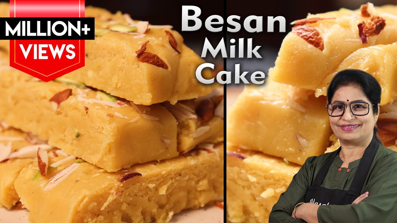 Three In One Recipe | कम चीजों से बनायें मिठाई जिसमे अनेक मिठाइयों का स्वाद आएगा | Besan Milk Cake
