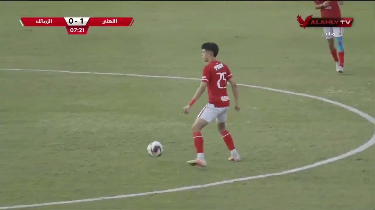 مباراة الأهلي 🆚 الزمالك .. دورى الجمهورية مواليد 2006 | كاملة