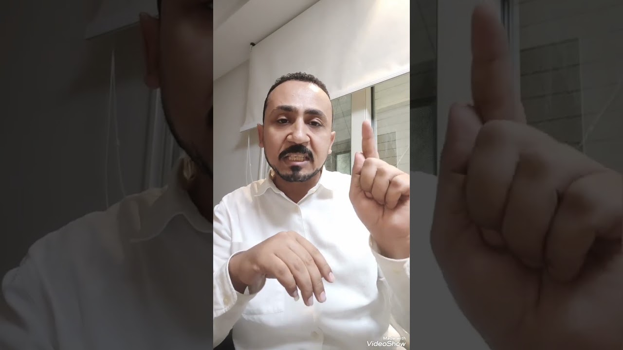 اسباب الرفض في الاعلان 14 وبعض المعلومات الهامه 