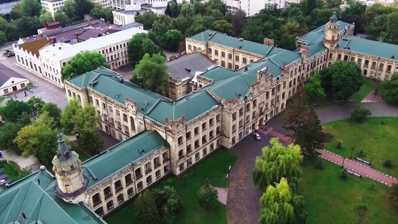 Киевский Политехнический Институт|Национальный технический университет Украины имени И.Сикорского v1