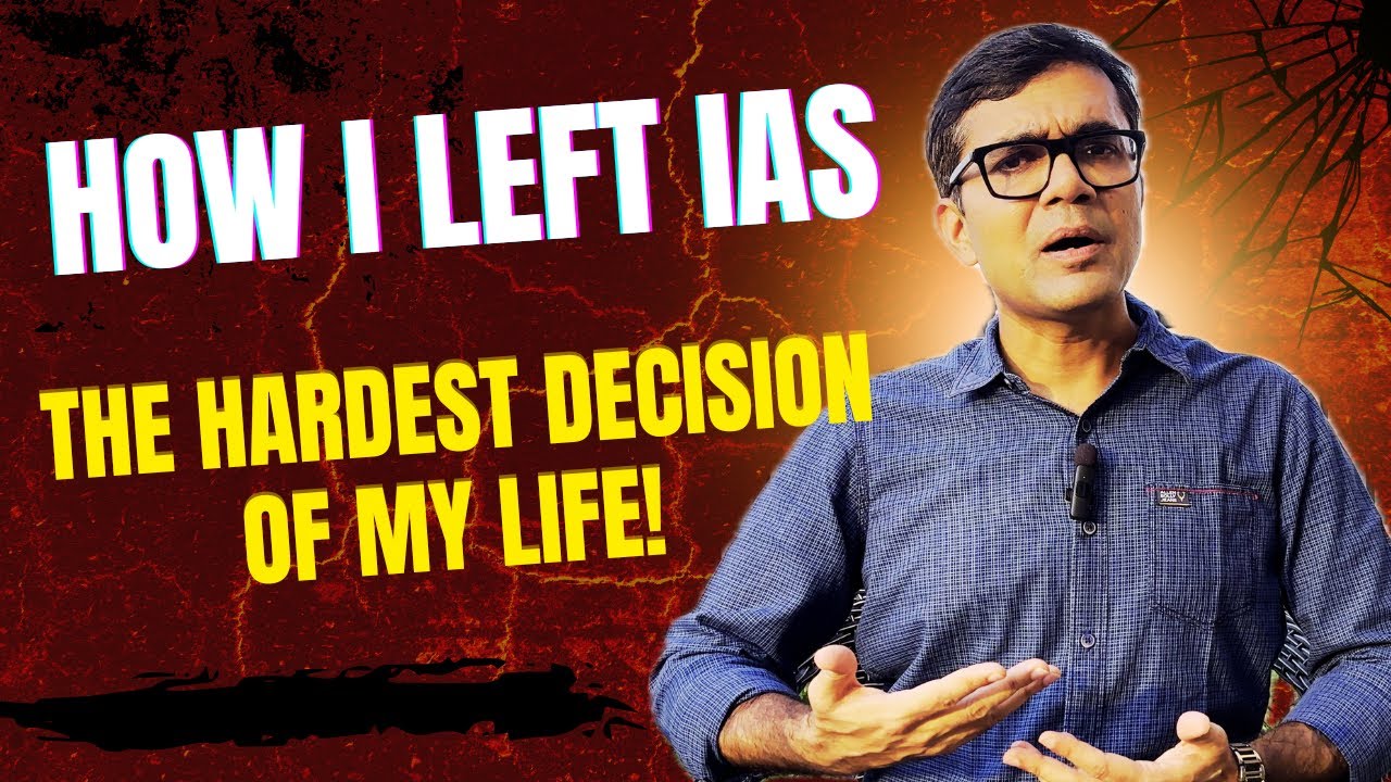 How I Left IAS: The Hardest Decision of My Life