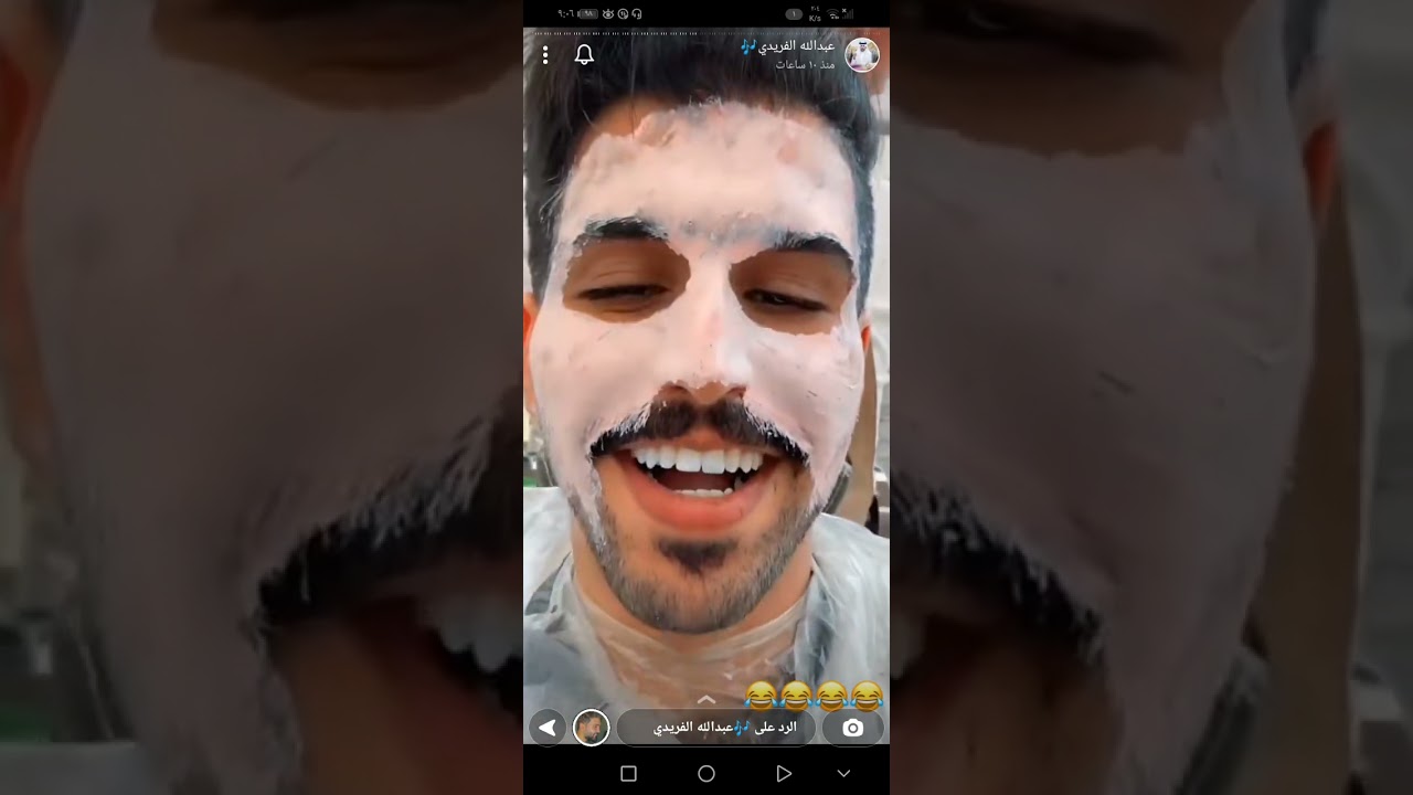 سنابات عبدالله الفريدي