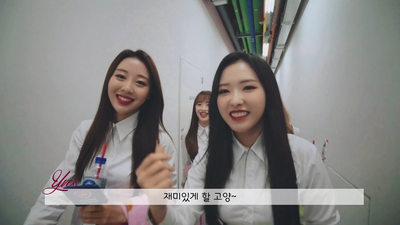이달의 소녀 yyxy (LOONA/yyxy) 1st Fan Event