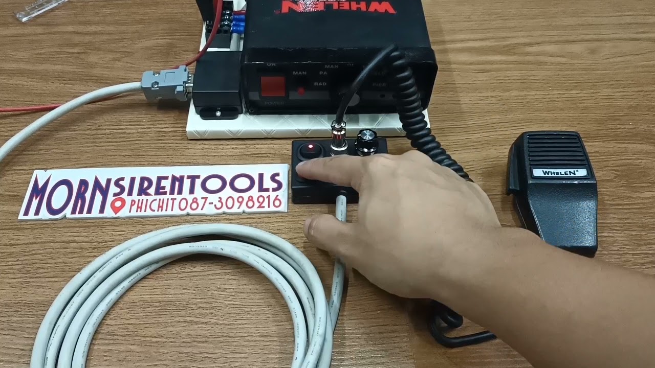 หน้าแยก Whelen 295hf100 By Morn Siren Tools.