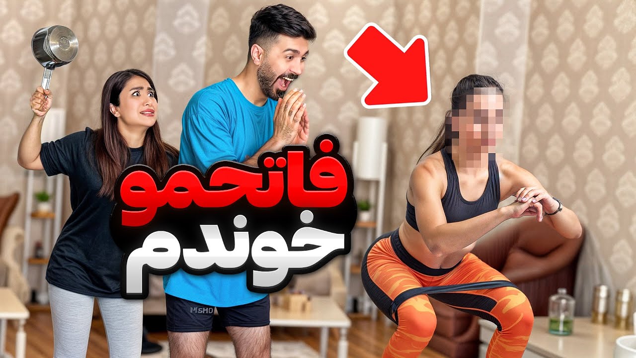 خطرناک ترین کارو کردم😰برام دعا کنین🤦‍♂️