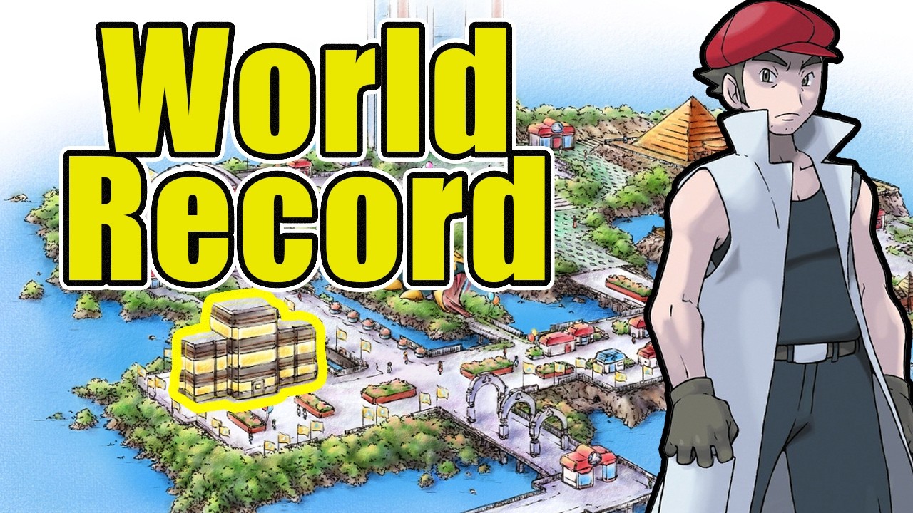 Battle Factory World Record Streak